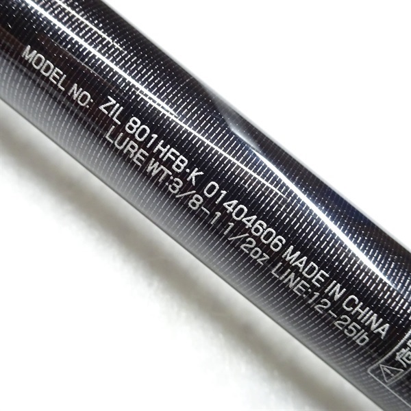 １６ジリオン８０１ＨＦＢ